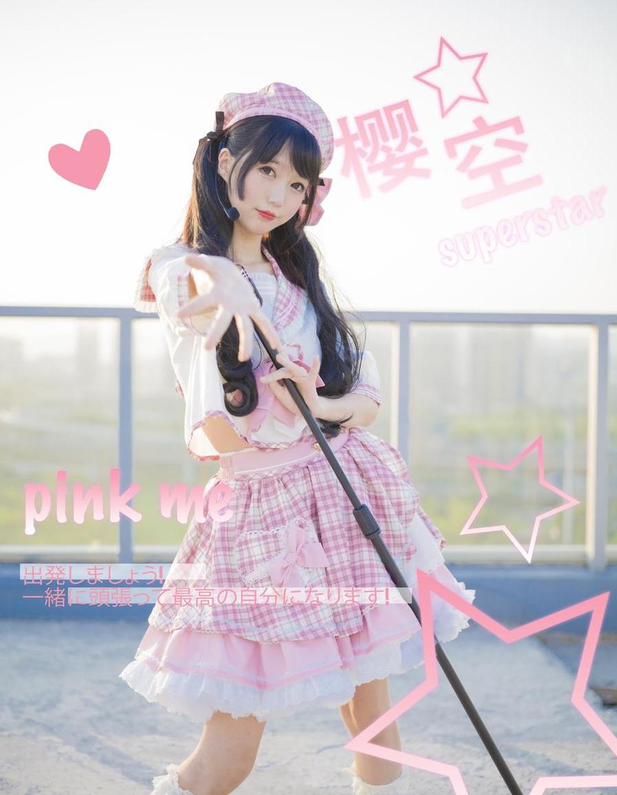 Nagesa魔物喵-旦姬榜